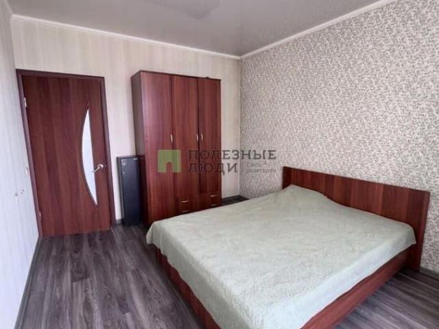 Квартира продажа в Чита, Забайкальский Край