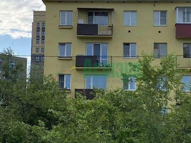 Квартира продажа в Чита, Забайкальский Край