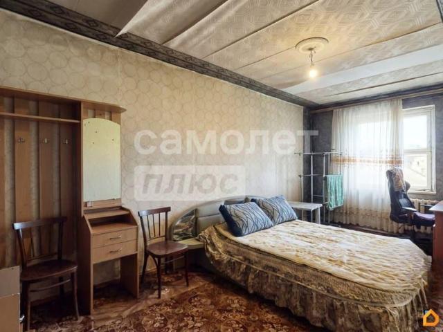 Квартира продажа в Чита, Забайкальский Край