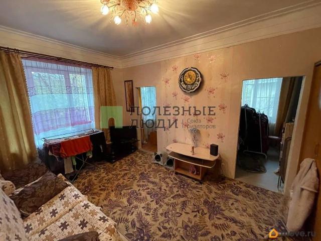 Квартира продажа в Чита, Забайкальский Край