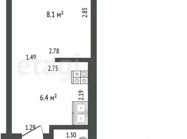 Квартира продажа в Чита, Забайкальский Край