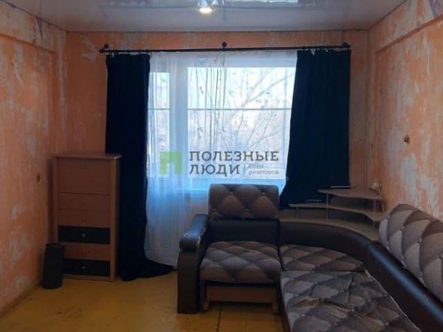 Квартира продажа в Чита, Забайкальский Край