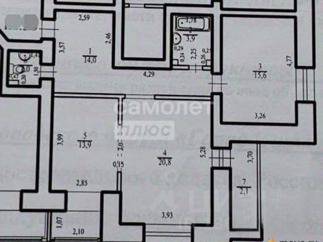 Квартира продажа в Чита, Забайкальский Край