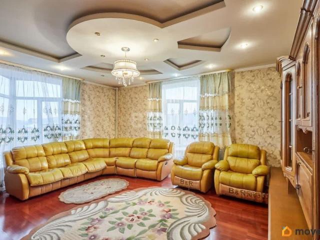 Квартира продажа в Чита, Забайкальский Край