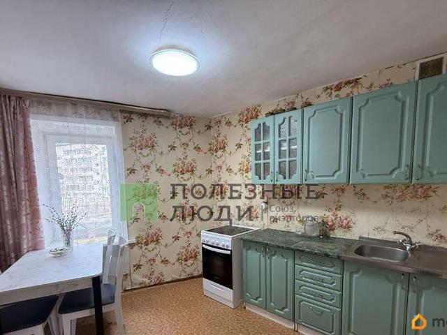 Квартира продажа в Чита, Забайкальский Край