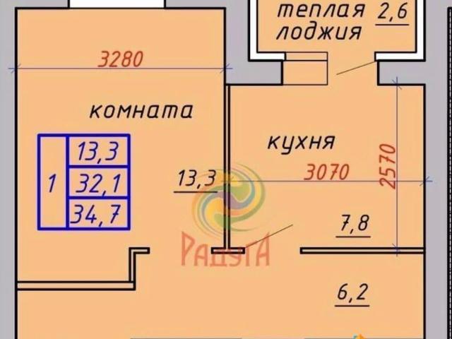 Квартира продажа в Иваново, Ивановская область