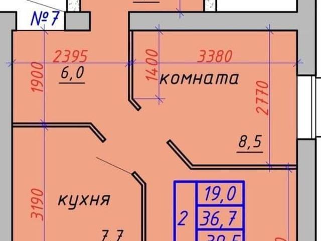 Квартира продажа в Иваново, Ивановская область