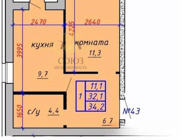 Квартира продажа в Иваново, Ивановская область