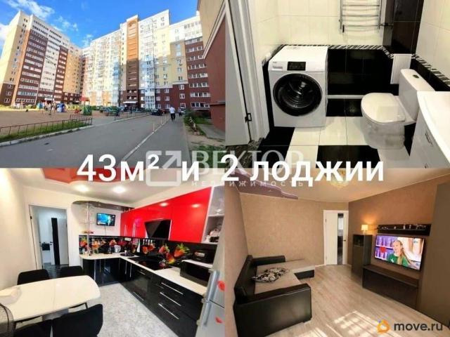 Квартира продажа в Иваново, Ивановская область