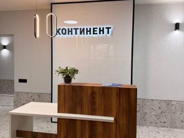 Квартира продажа в Иваново, Ивановская область