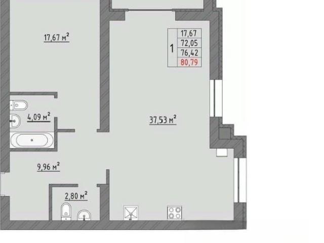 Квартира продажа в Иваново, Ивановская область