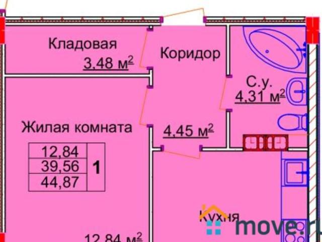 Квартира продажа в Иваново, Ивановская область