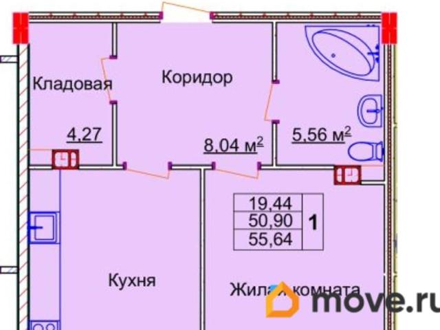 Квартира продажа в Иваново, Ивановская область