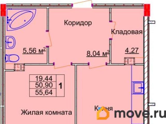 Квартира продажа в Иваново, Ивановская область