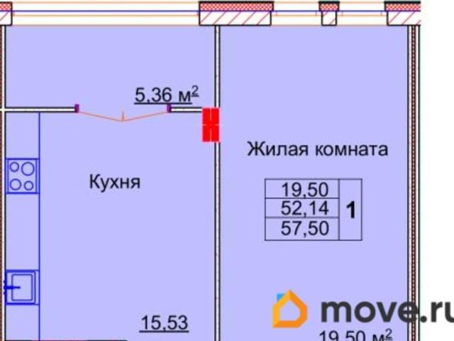 Квартира продажа в Иваново, Ивановская область
