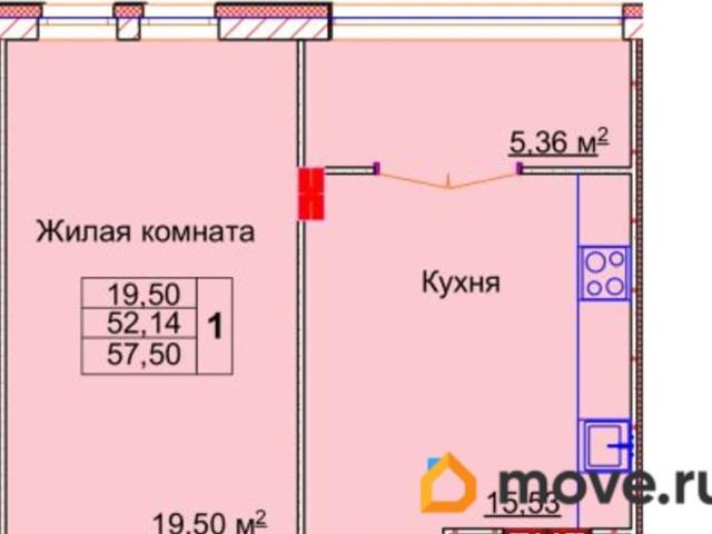 Квартира продажа в Иваново, Ивановская область