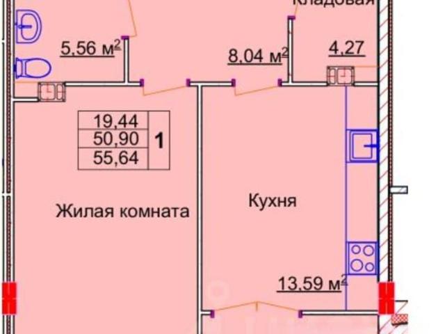 Квартира продажа в Иваново, Ивановская область
