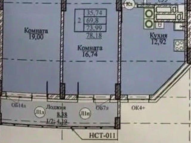 Квартира продажа в Иваново, Ивановская область