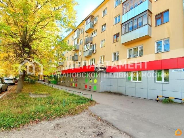 Квартира продажа в Иваново, Ивановская область