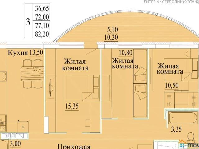 Квартира продажа в Иваново, Ивановская область