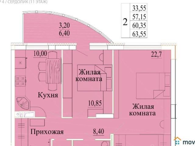 Квартира продажа в Иваново, Ивановская область
