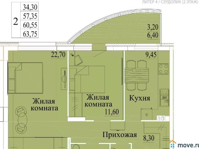Квартира продажа в Иваново, Ивановская область