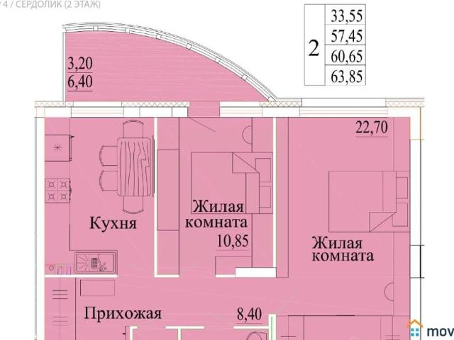 Квартира продажа в Иваново, Ивановская область