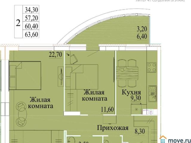Квартира продажа в Иваново, Ивановская область