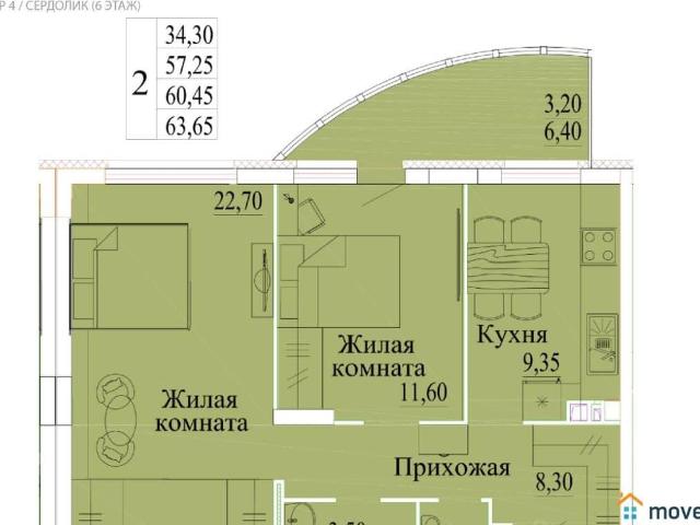 Квартира продажа в Иваново, Ивановская область
