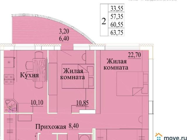 Квартира продажа в Иваново, Ивановская область