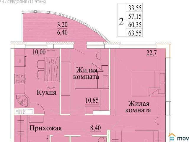 Квартира продажа в Иваново, Ивановская область