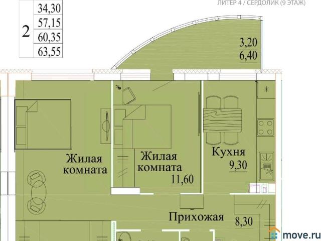 Квартира продажа в Иваново, Ивановская область
