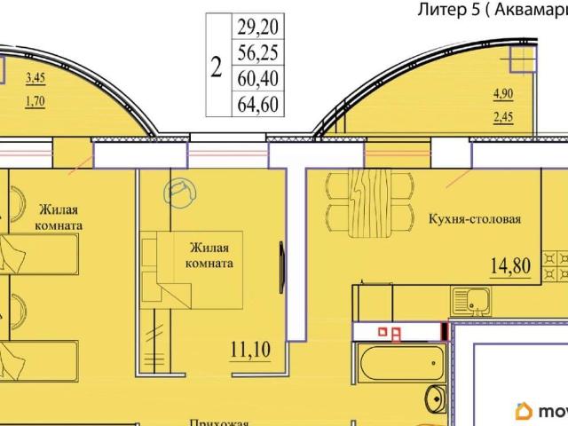 Квартира продажа в Иваново, Ивановская область