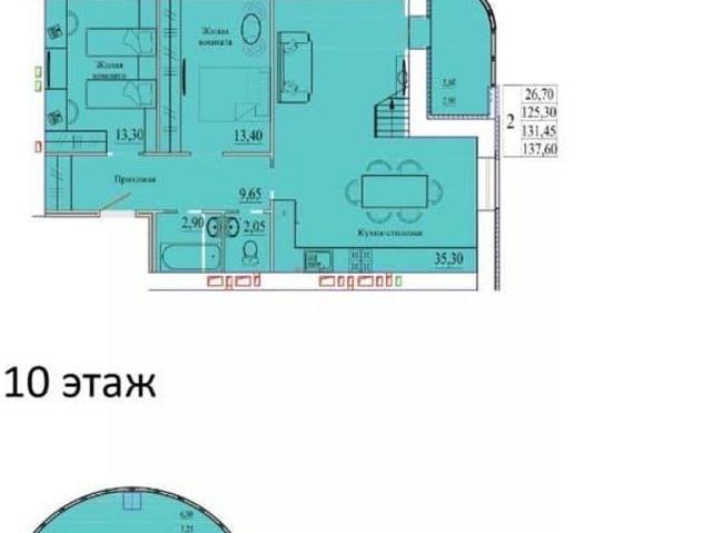 Квартира продажа в Иваново, Ивановская область