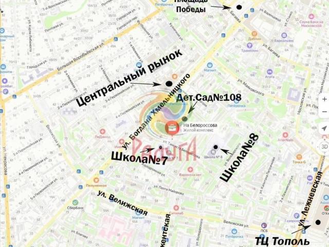 Квартира продажа в Иваново, Ивановская область