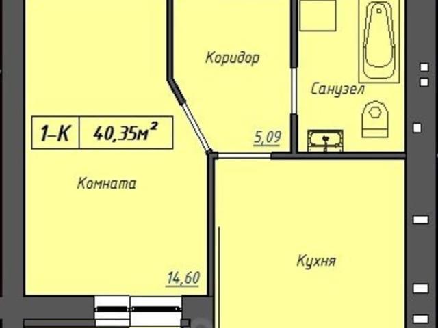 Квартира продажа в Иваново, Ивановская область