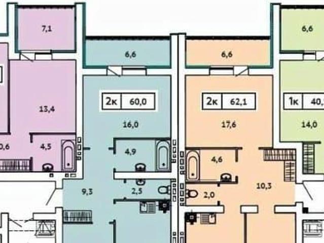 Квартира продажа в Иваново, Ивановская область