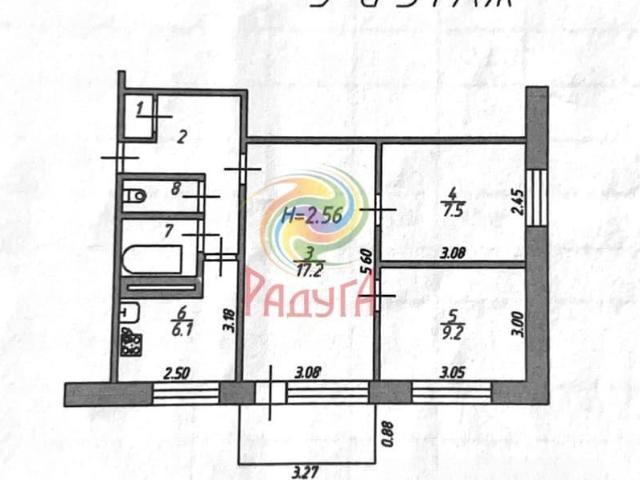 Квартира продажа в Иваново, Ивановская область