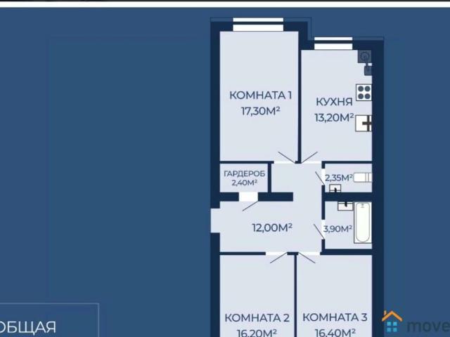 Квартира продажа в Иваново