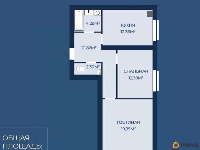 Квартира продажа в Иваново, Ивановская область