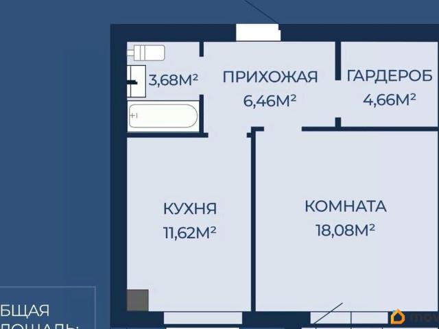 Квартира продажа в Иваново, Ивановская область