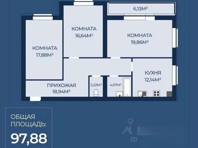 Квартира продажа в Иваново, Ивановская область