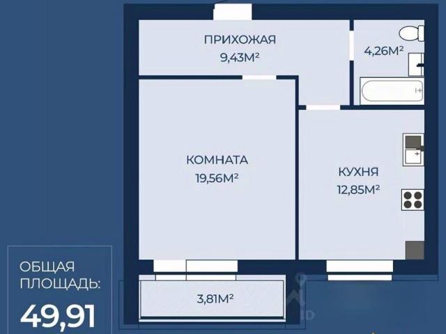 Квартира продажа в Иваново, Ивановская область