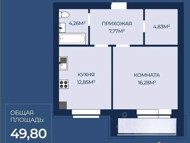 Квартира продажа в Иваново, Ивановская область