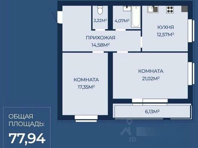 Квартира продажа в Иваново, Ивановская область