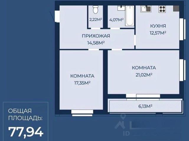Квартира продажа в Иваново, Ивановская область