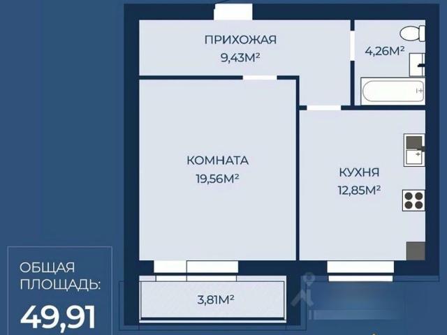Квартира продажа в Иваново, Ивановская область