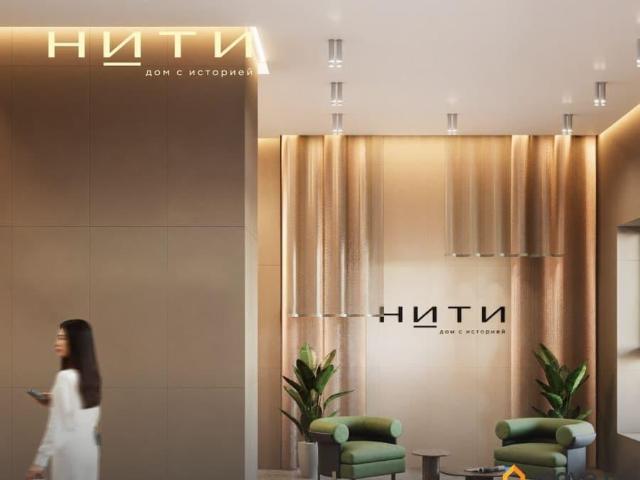 Квартира продажа в Иваново, Ивановская область