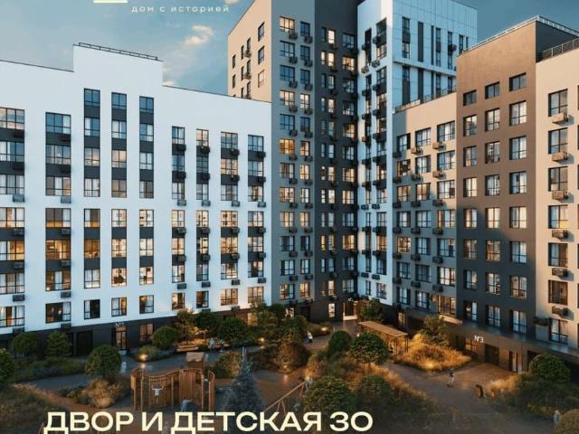 Квартира продажа в Иваново, Ивановская область