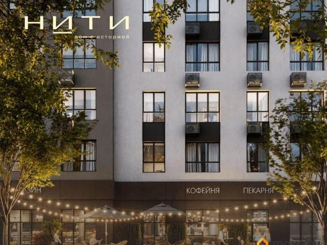 Квартира продажа в Иваново, Ивановская область